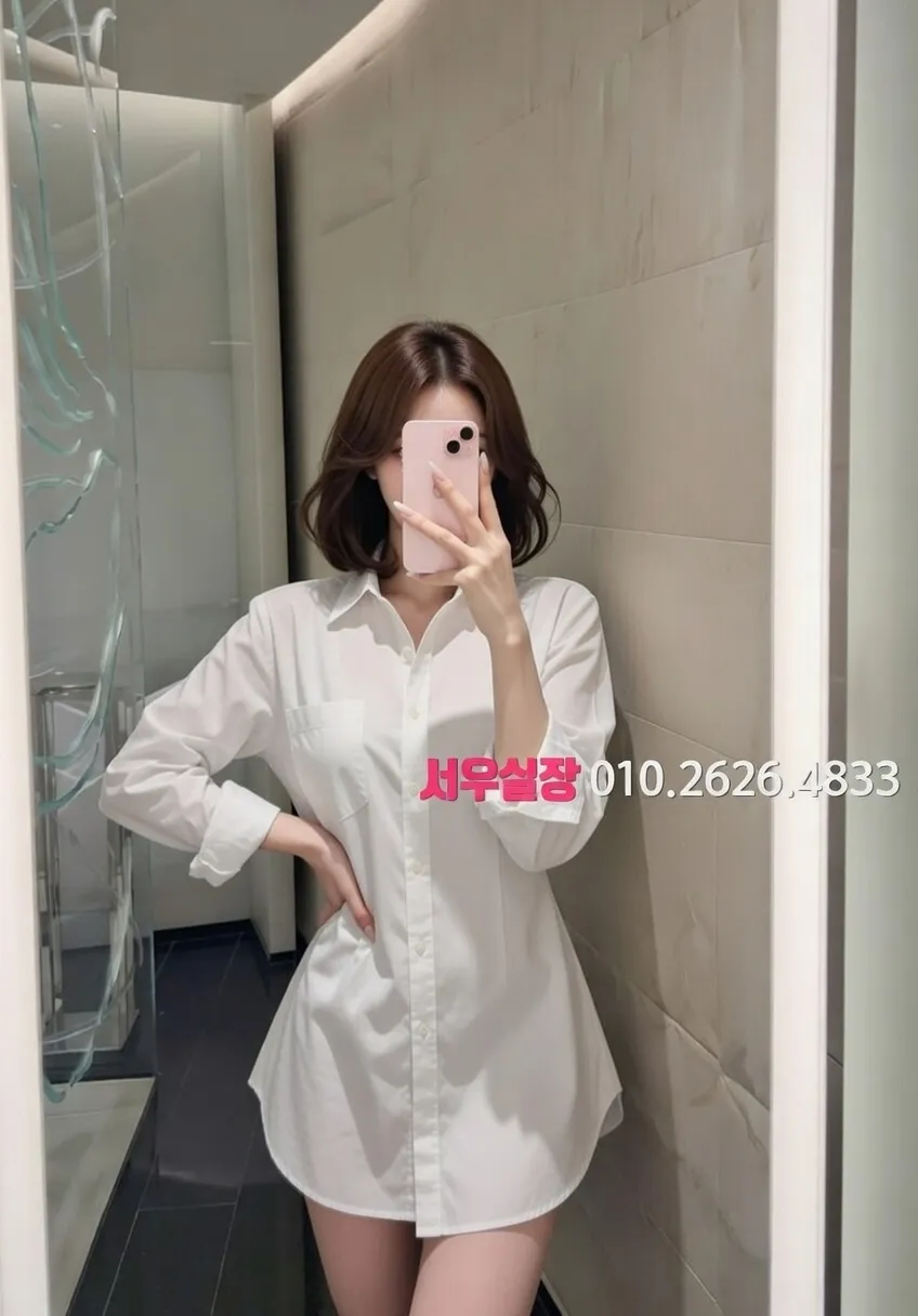 상인동 보도 프리미엄 라인업 33번 프로필