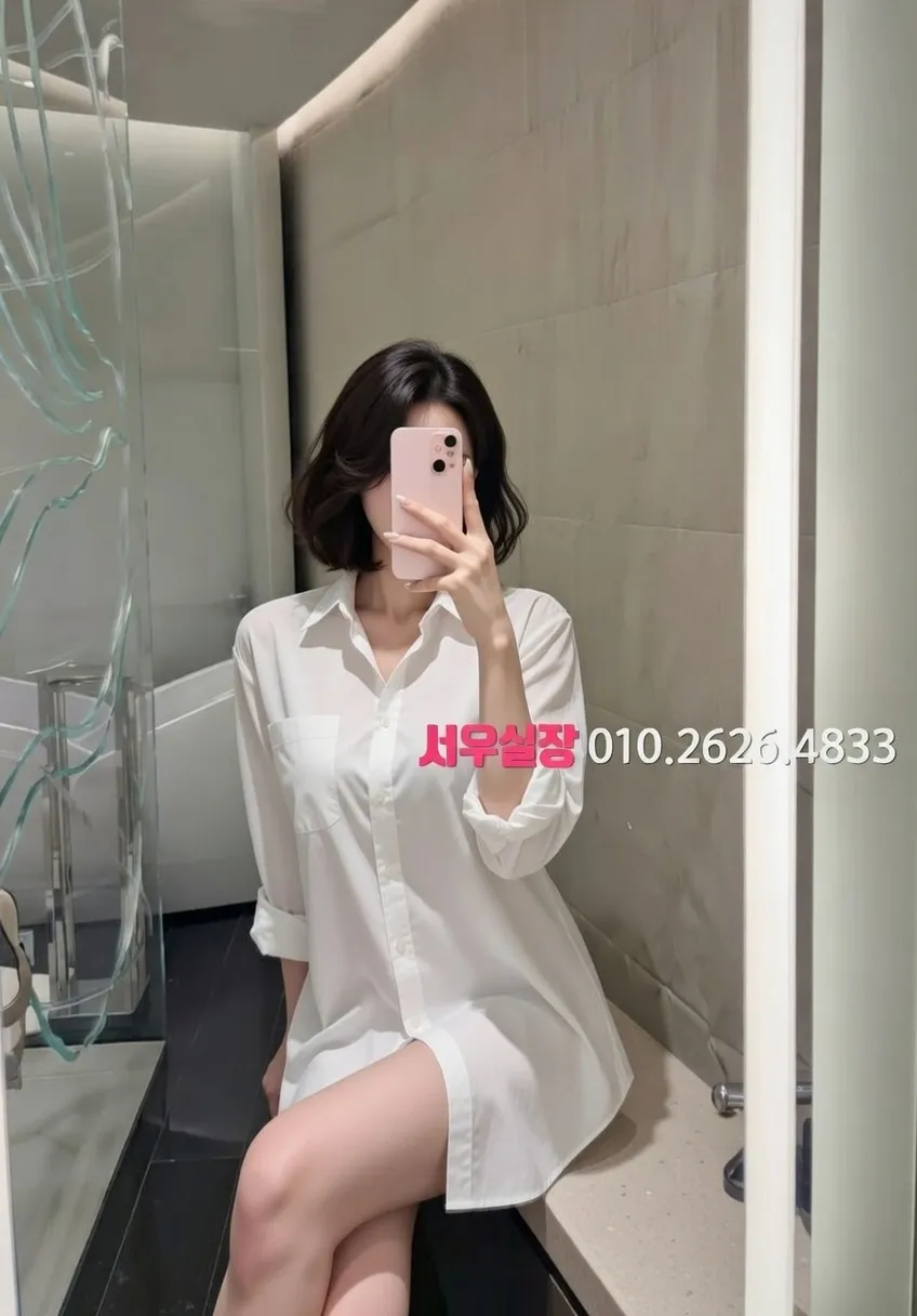 상인동 룸살롱 프리미엄 라인업 9번 프로필