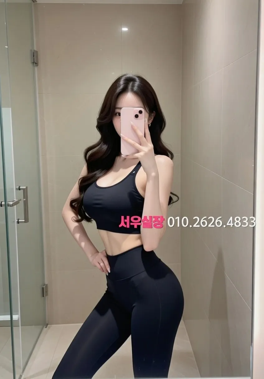 상인동 텐카페 프리미엄 라인업 25번 프로필