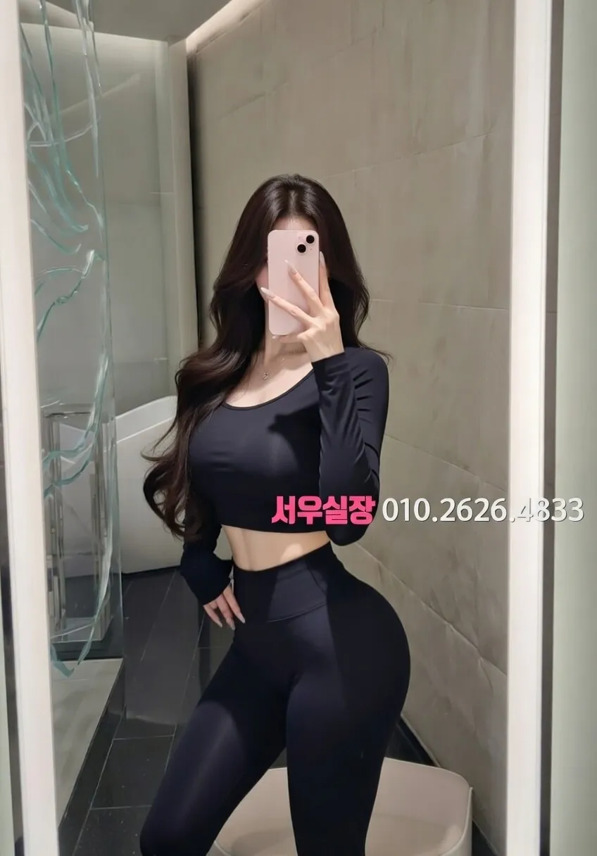 상인동 노래빵 프리미엄 라인업 24번 프로필