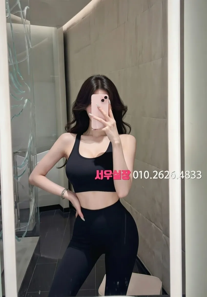 상인동 노래클럽 프리미엄 라인업 21번 프로필