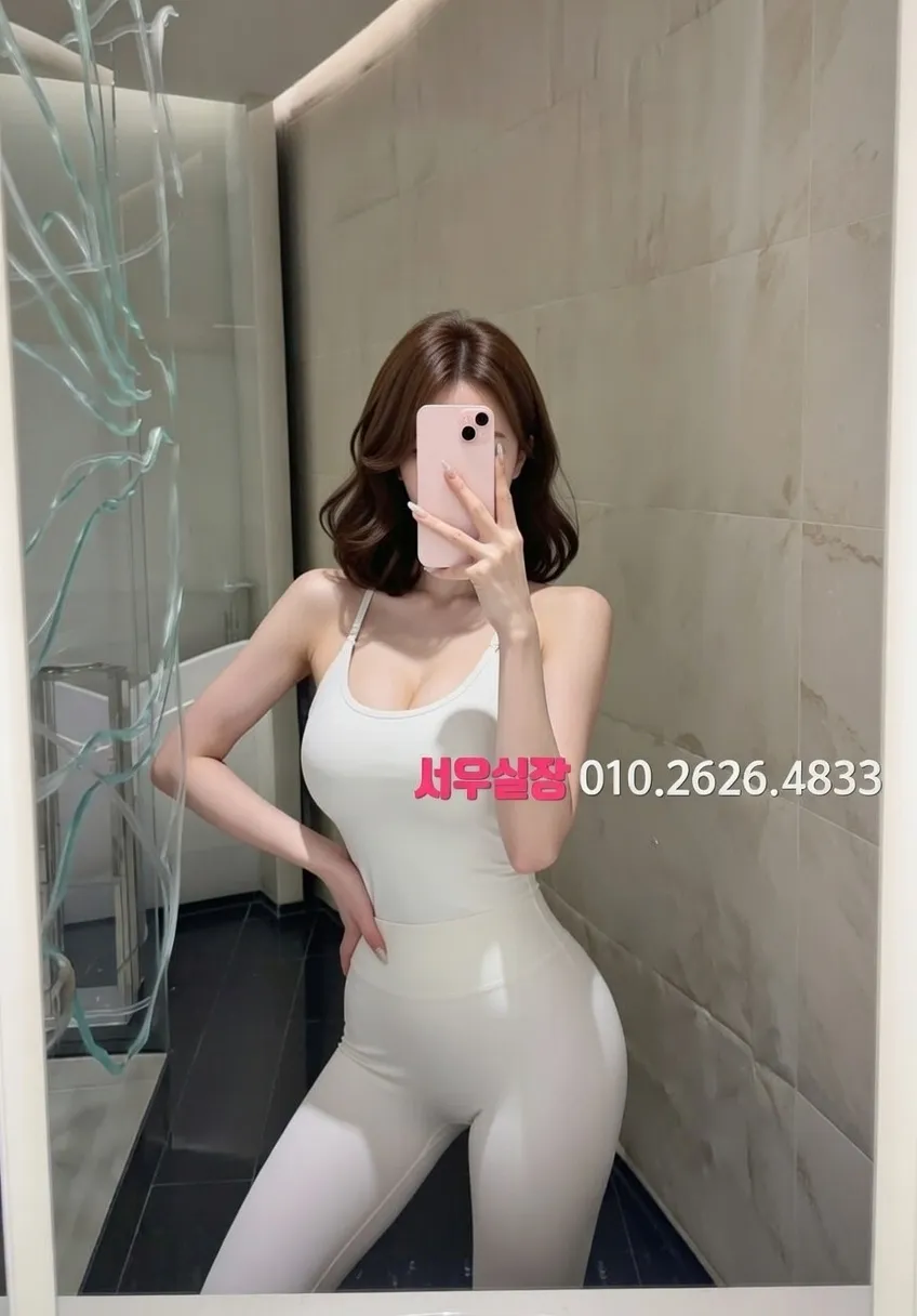 상인동 셔츠룸 프리미엄 라인업 27번 프로필