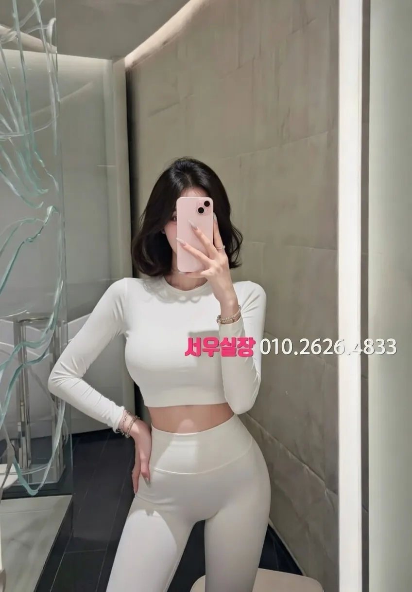 상인동 아빠방 프리미엄 라인업 18번 프로필