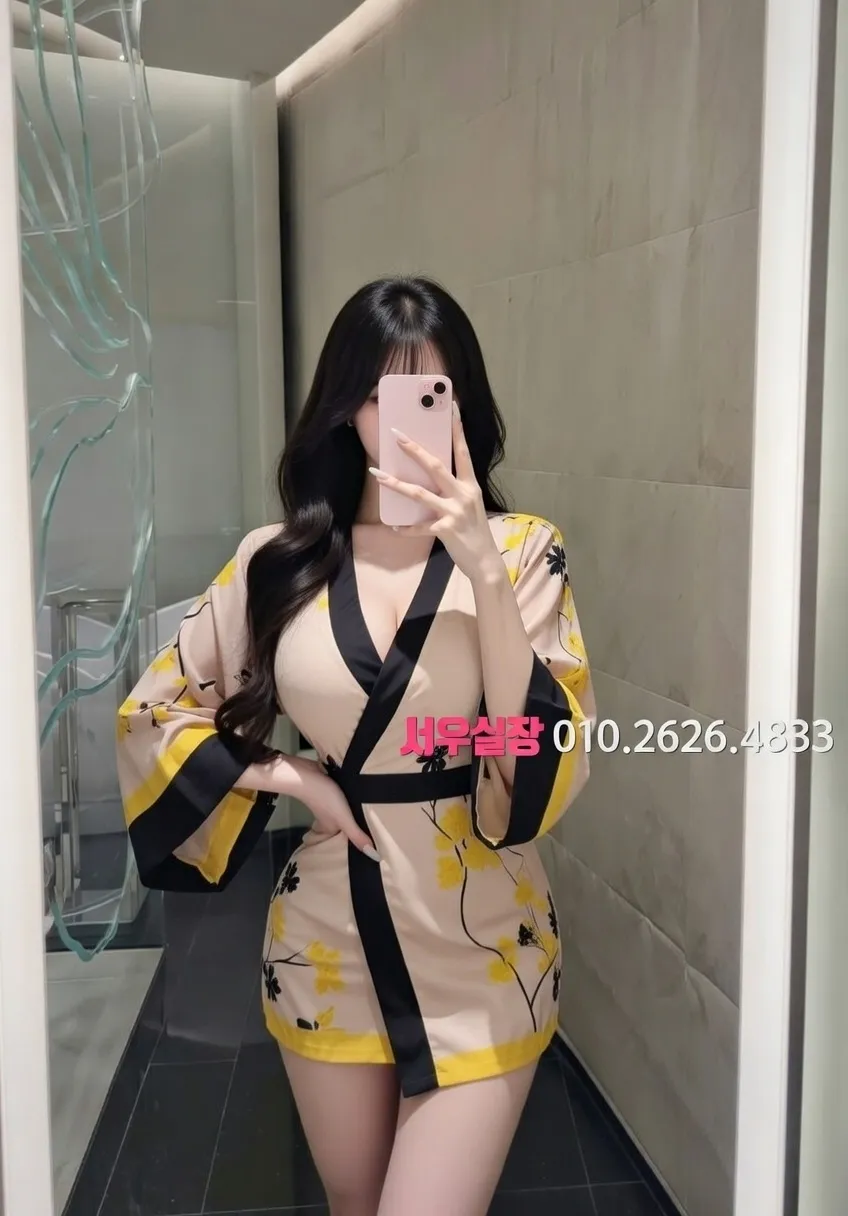 상인동 아빠방 프리미엄 라인업 34번 프로필