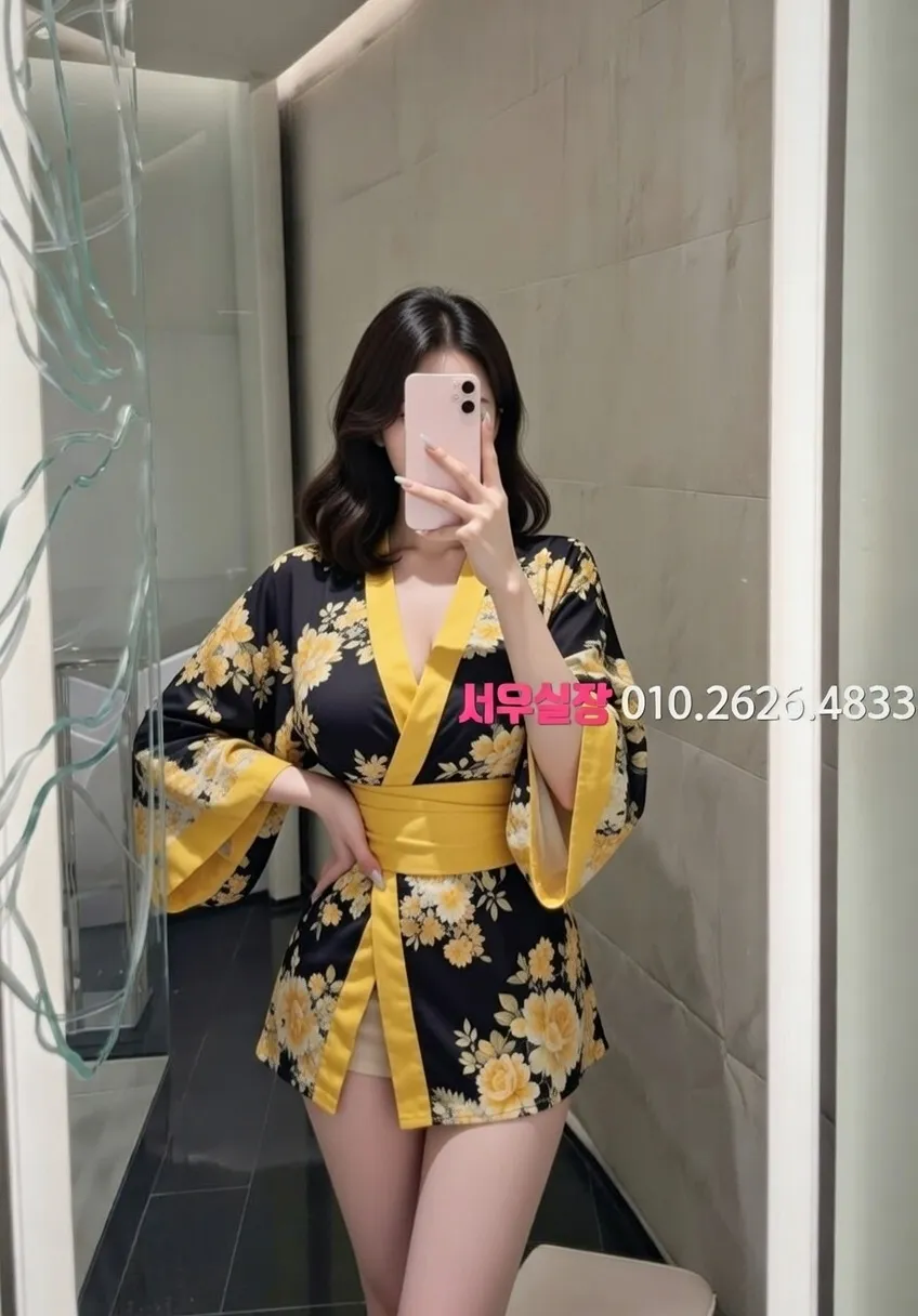 상인동 아빠방 프리미엄 라인업 6번 프로필