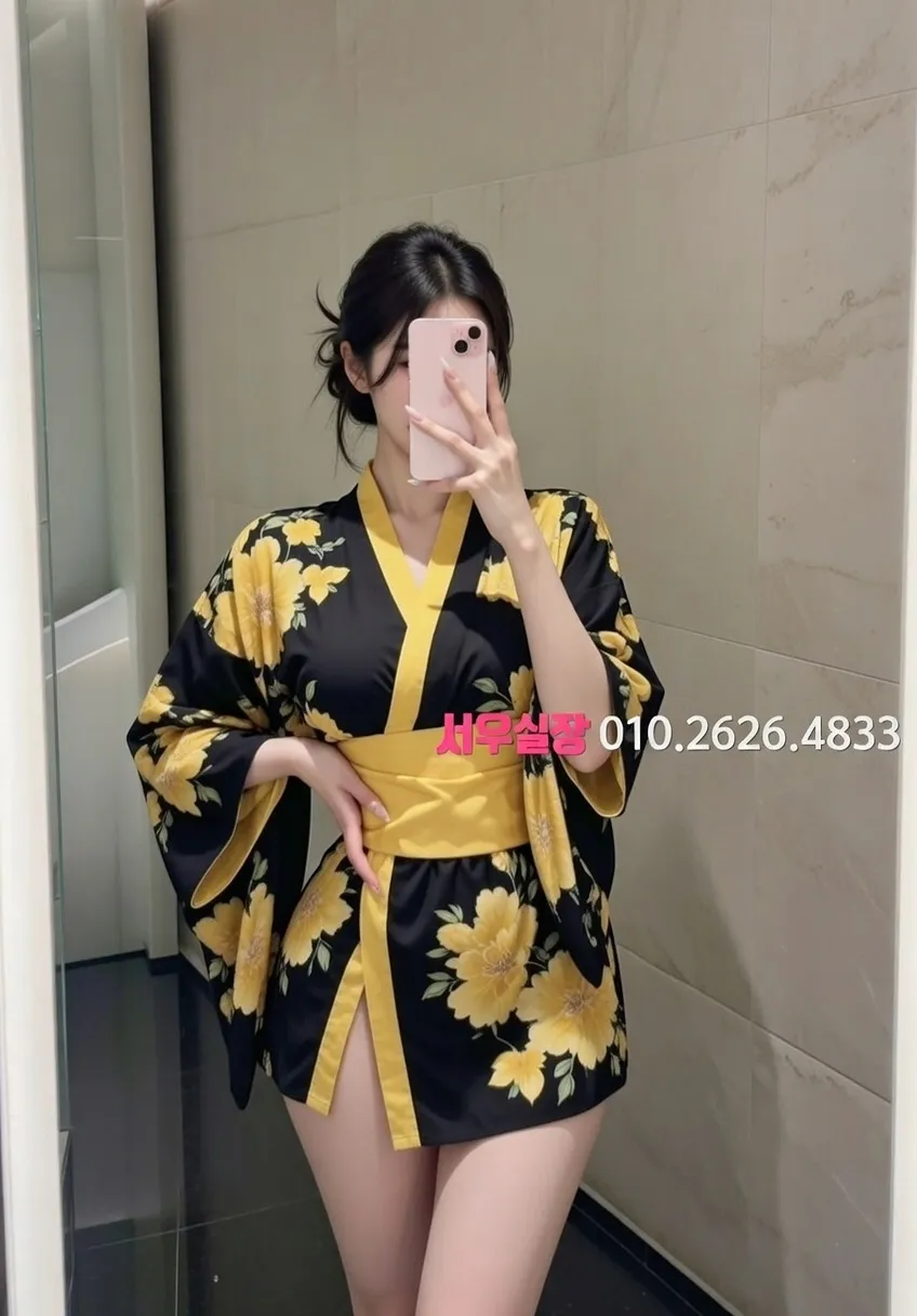 상인동 하이퍼블릭 프리미엄 라인업 21번 프로필