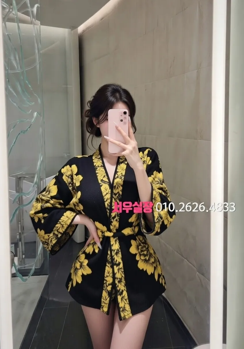 상인동 노래빵 프리미엄 라인업 40번 프로필