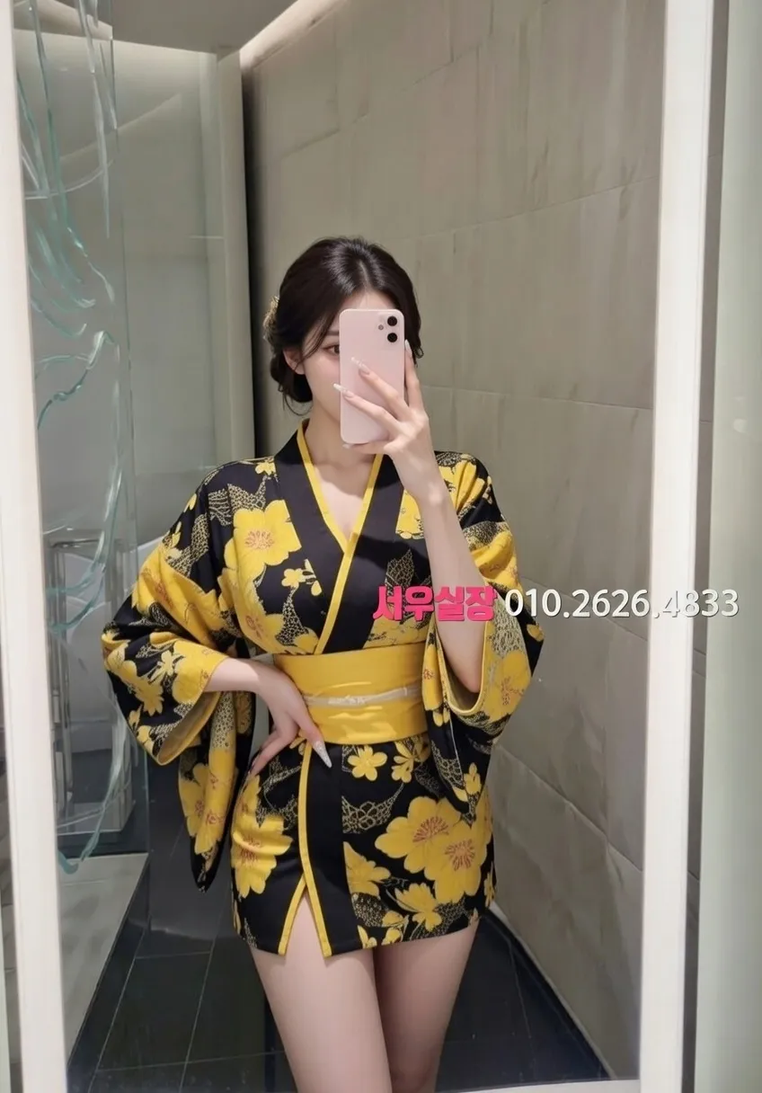 상인동 일프로 프리미엄 라인업 10번 프로필