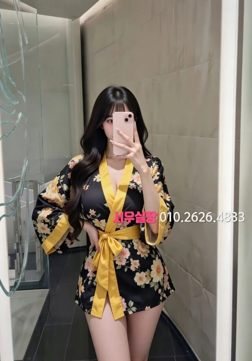 상인동 미러룸 프리미엄 라인업 2번 프로필