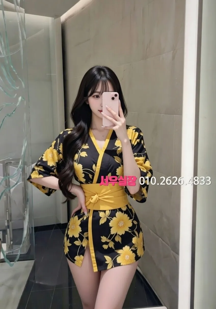 상인동 하이퍼블릭 프리미엄 라인업 11번 프로필