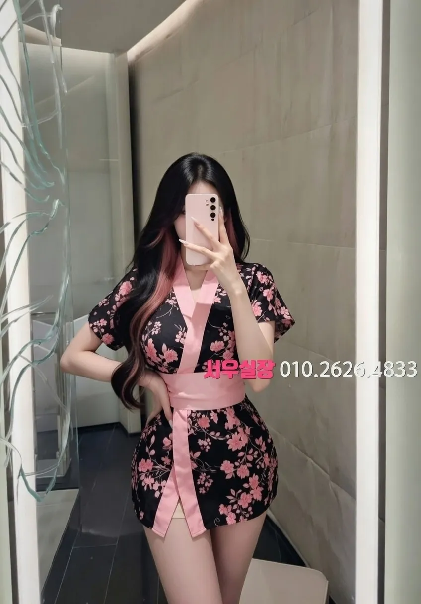 상인동 아빠방 프리미엄 라인업 20번 프로필