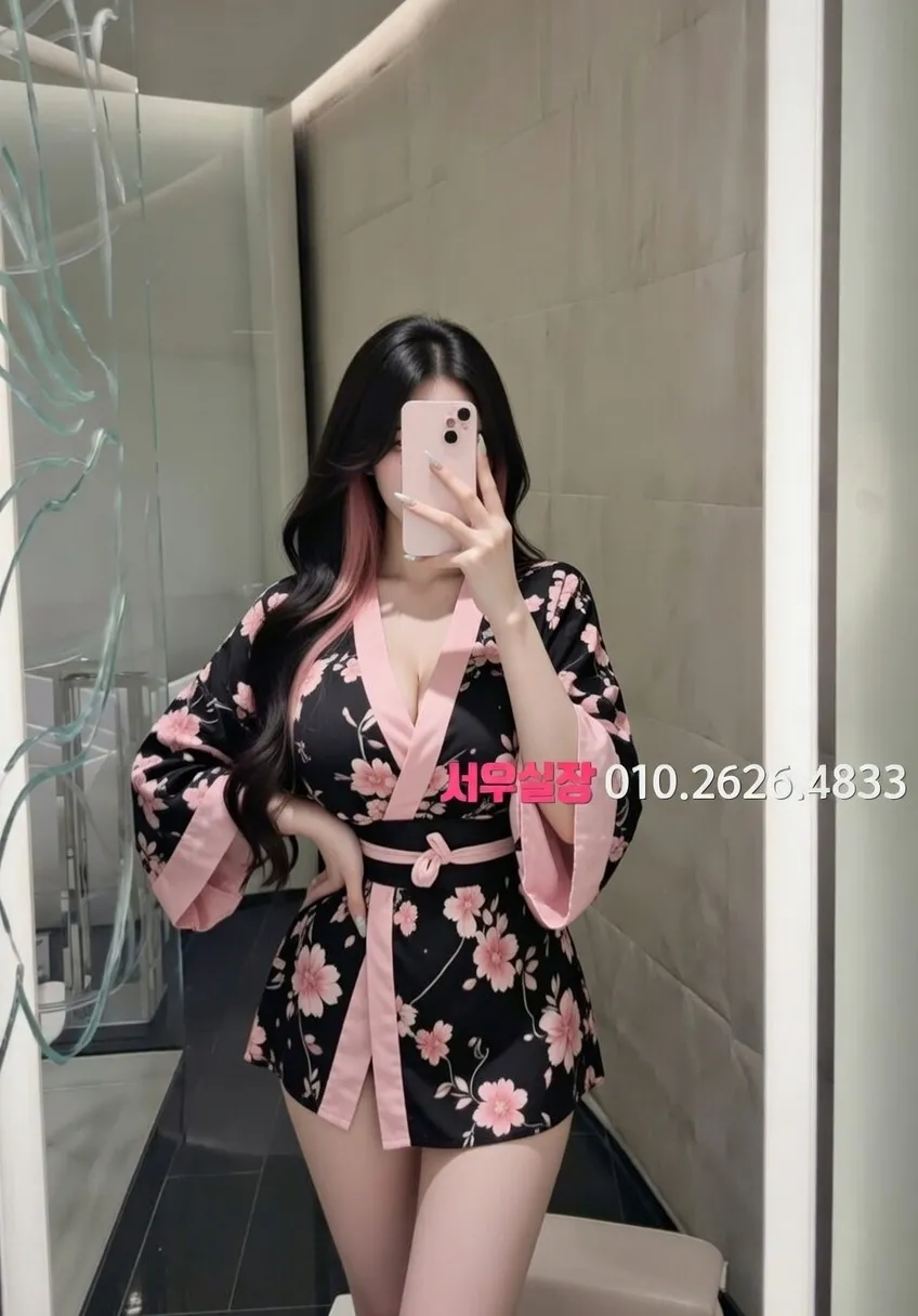 상인동 하이퍼블릭 프리미엄 라인업 37번 프로필