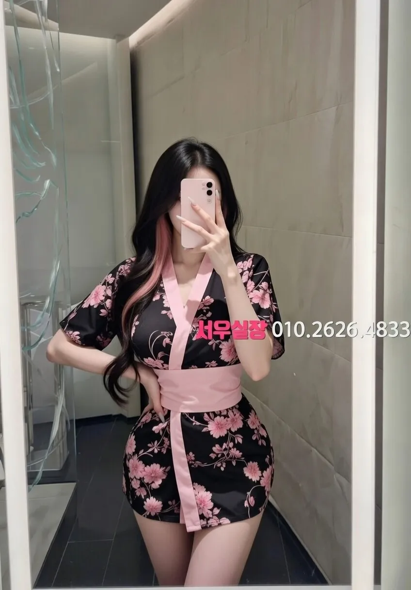 상인동 아빠방 프리미엄 라인업 12번 프로필