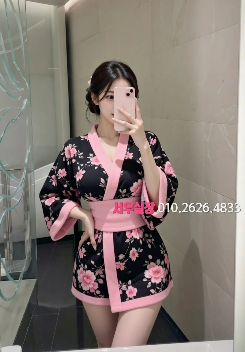 상인동 쩜오 프리미엄 라인업 11번 프로필