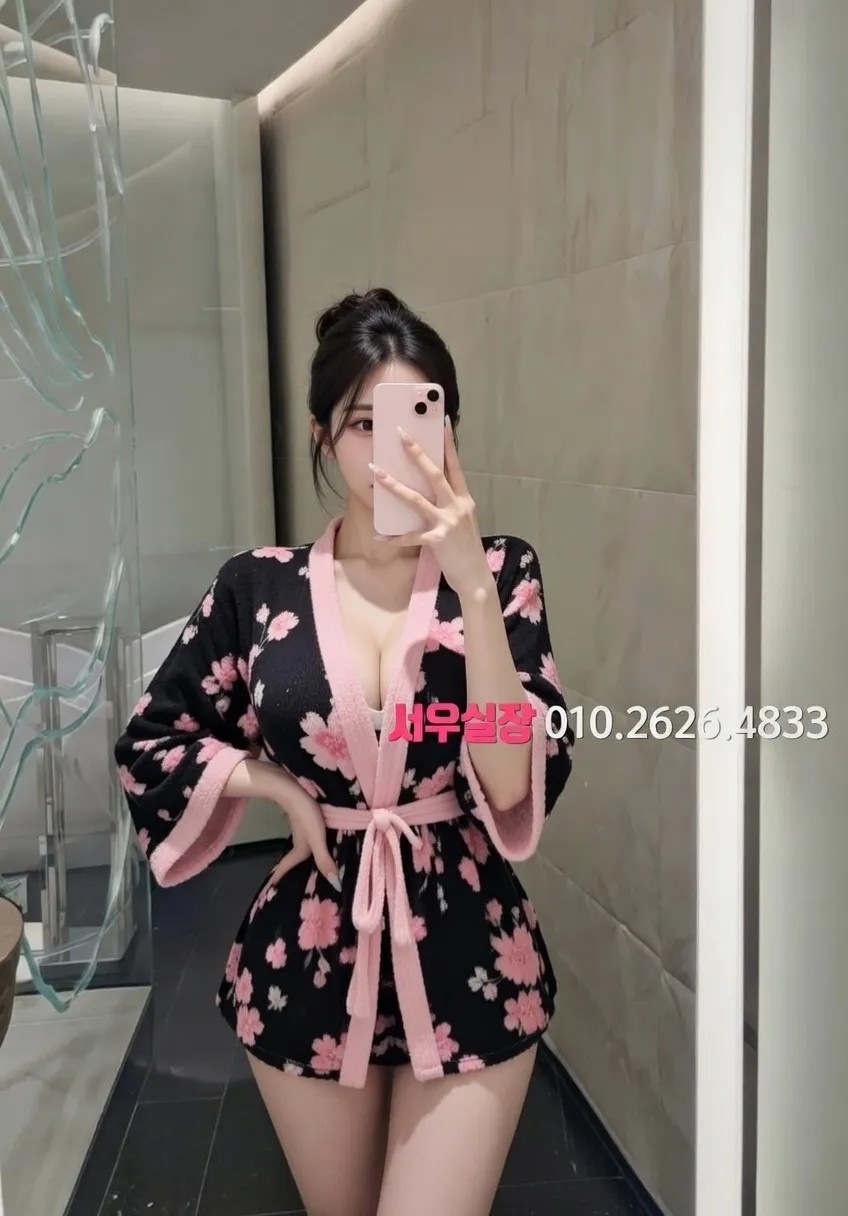 상인동 란제리룸 프리미엄 라인업 8번 프로필