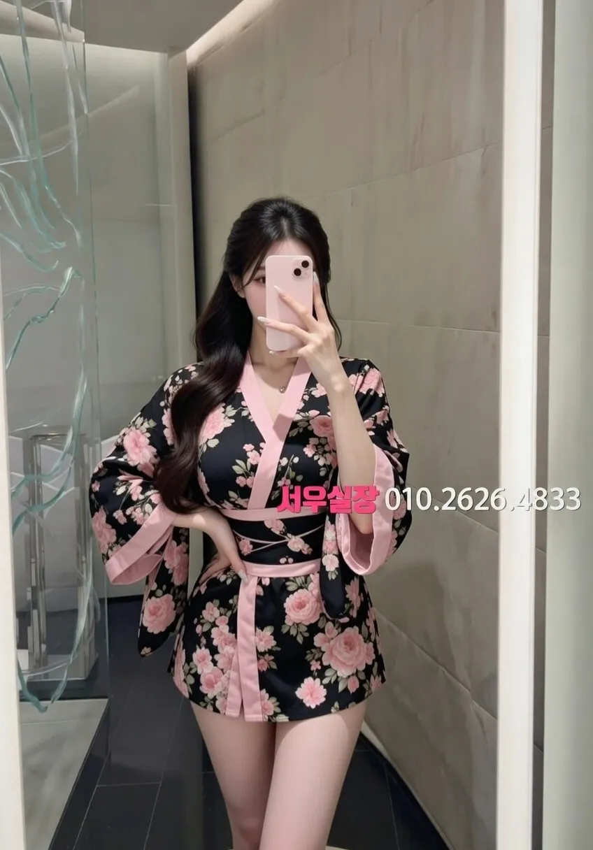 상인동 하드코어 추천 및 검증된 최상급 프리미엄 업소 스크린샷