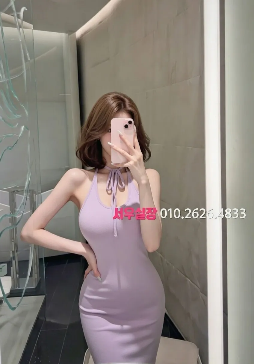 상인동 노래방 프리미엄 라인업 30번 프로필