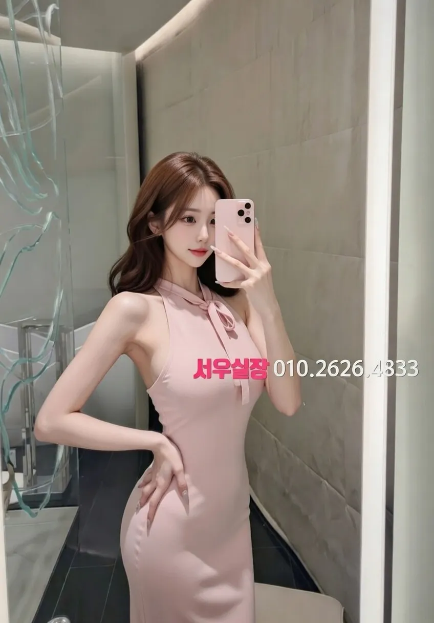 상인동 아빠방 프리미엄 라인업 8번 프로필