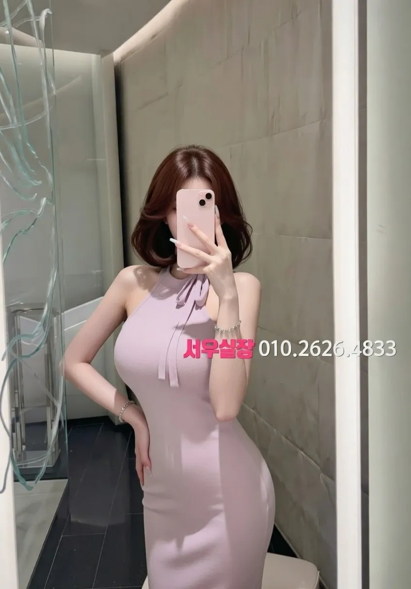 상인동 레깅스룸 프리미엄 라인업 6번 프로필