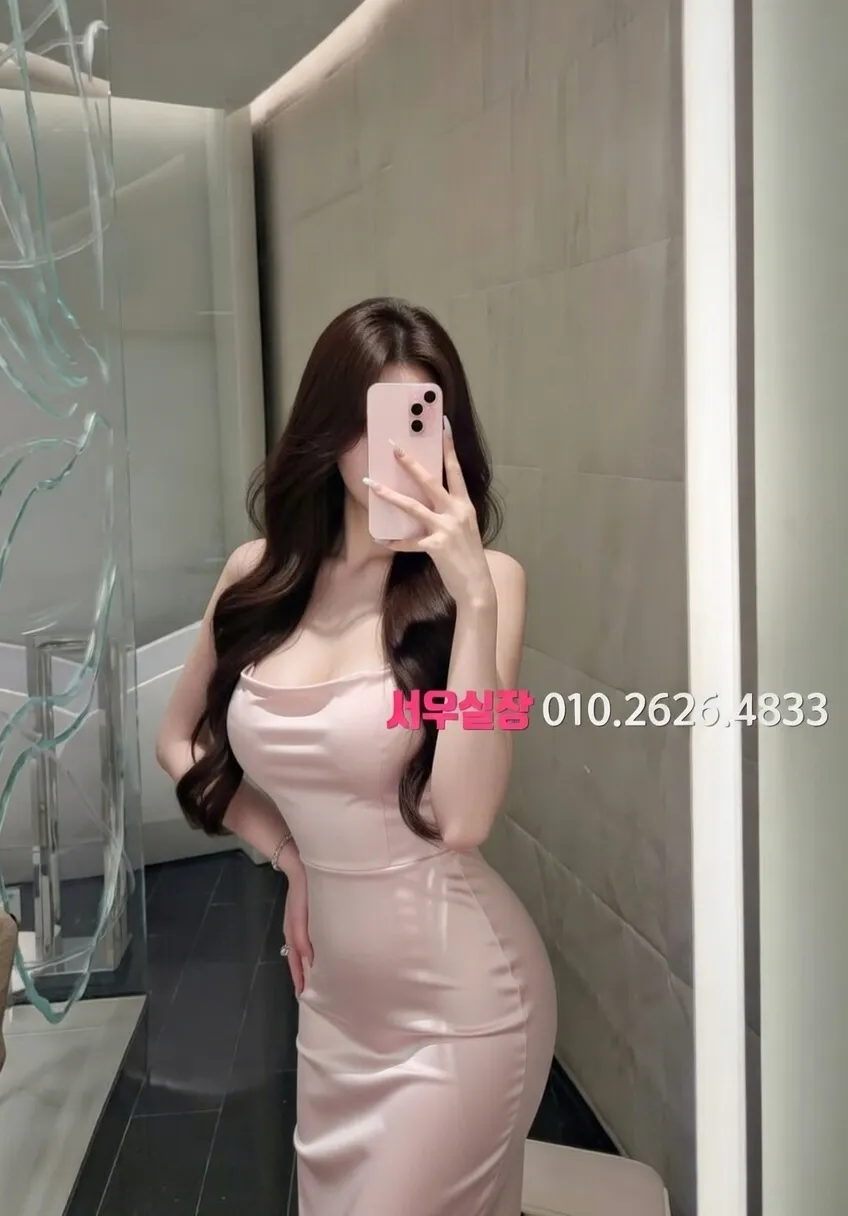 상인동 퍼블릭 프리미엄 라인업 1번 프로필