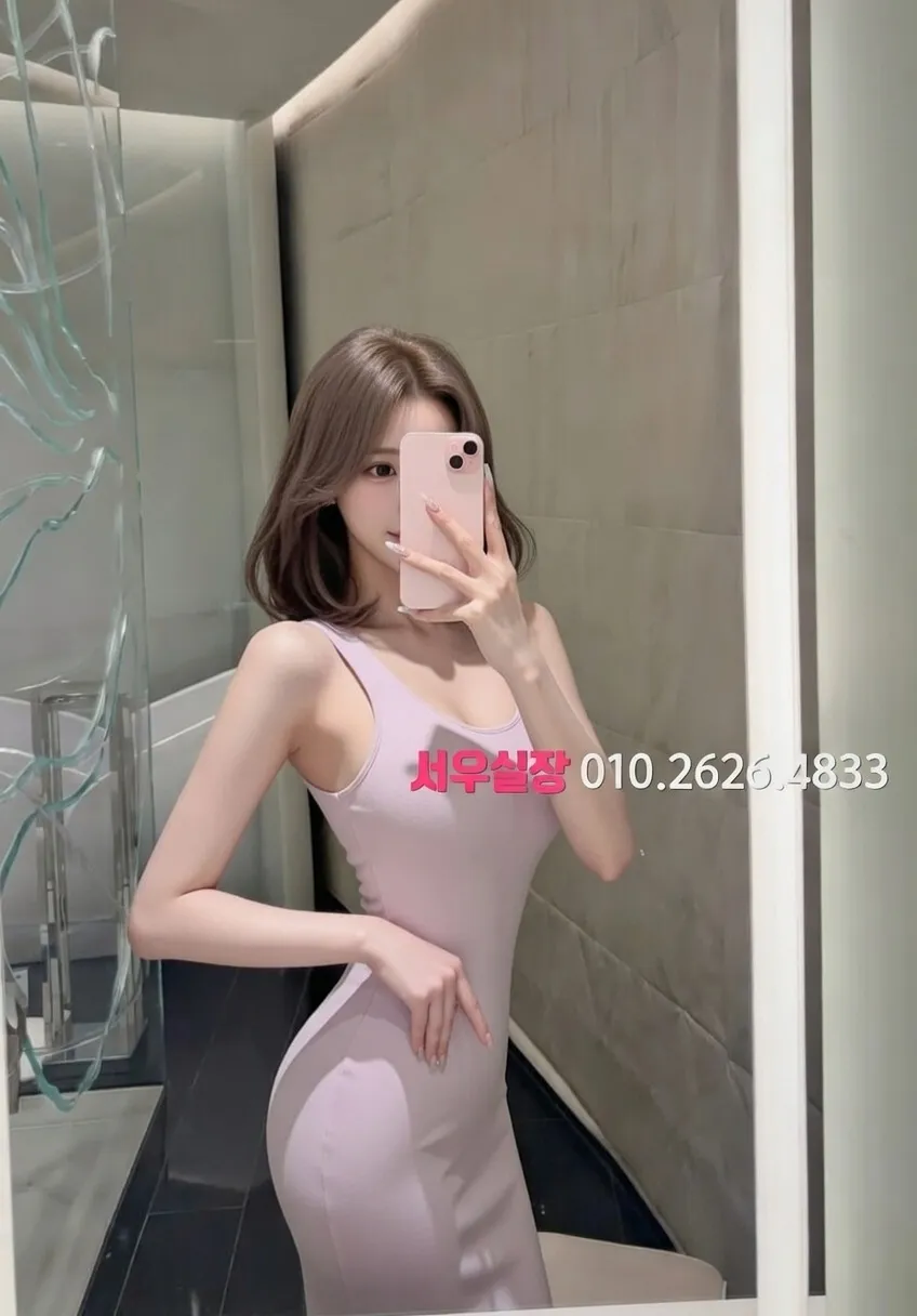 상인동 쓰리노 프리미엄 라인업 11번 프로필