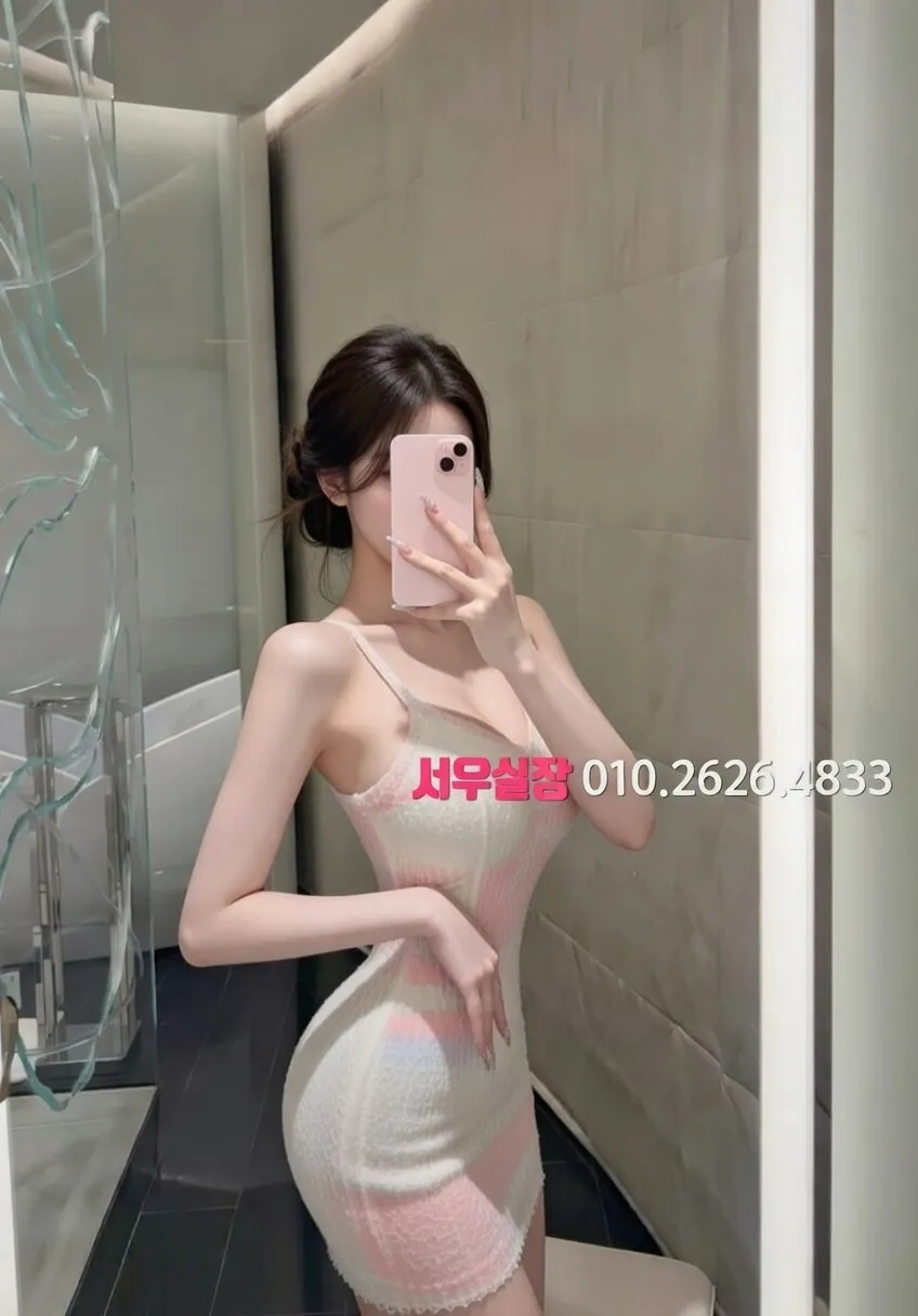 상인동 하이퍼블릭 프리미엄 라인업 20번 프로필