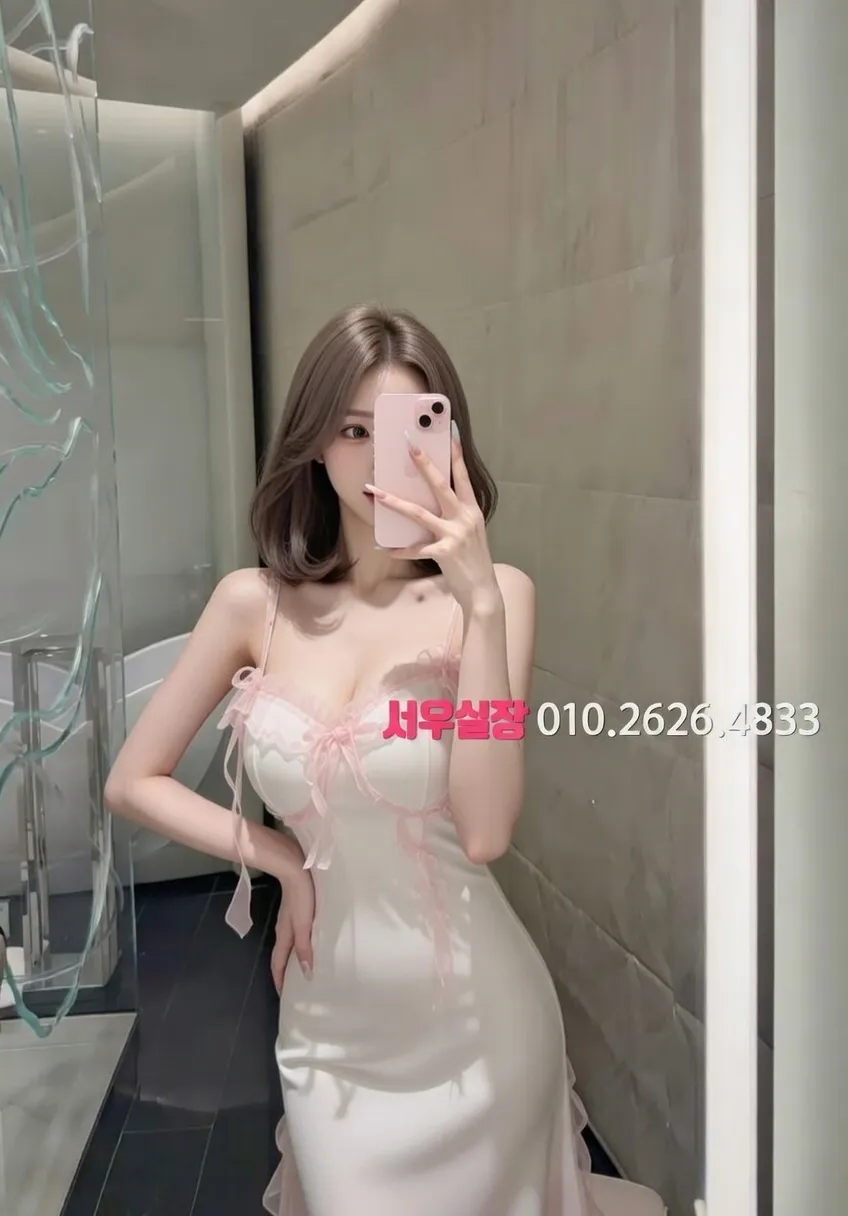 상인동 노래빵 프리미엄 라인업 33번 프로필