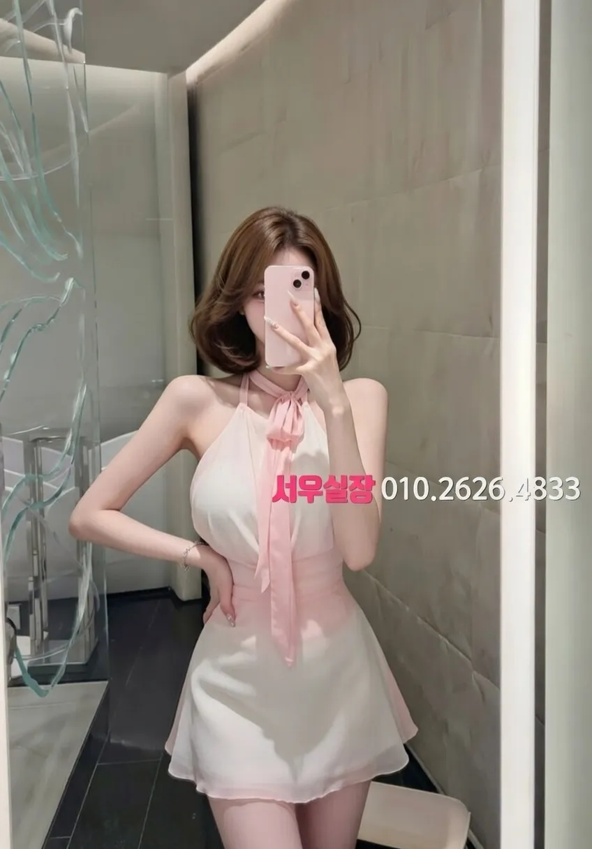 상인동 스탠드바 추천 및 검증된 최상급 프리미엄 업소 스크린샷