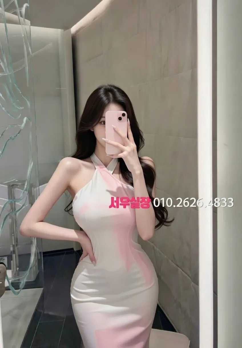 상인동 노래방 추천 및 검증된 최상급 프리미엄 업소 스크린샷