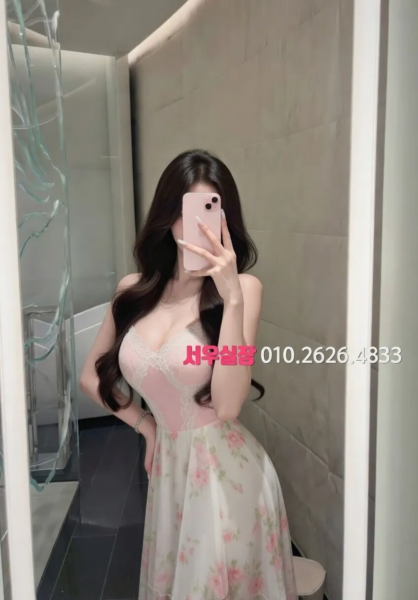 상인동 일프로 프리미엄 라인업 7번 프로필