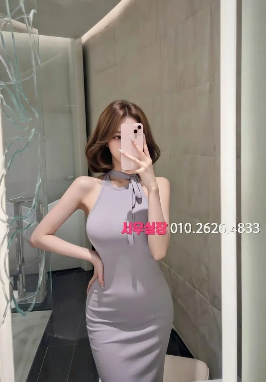 상인동 하이퍼블릭 프리미엄 라인업 19번 프로필