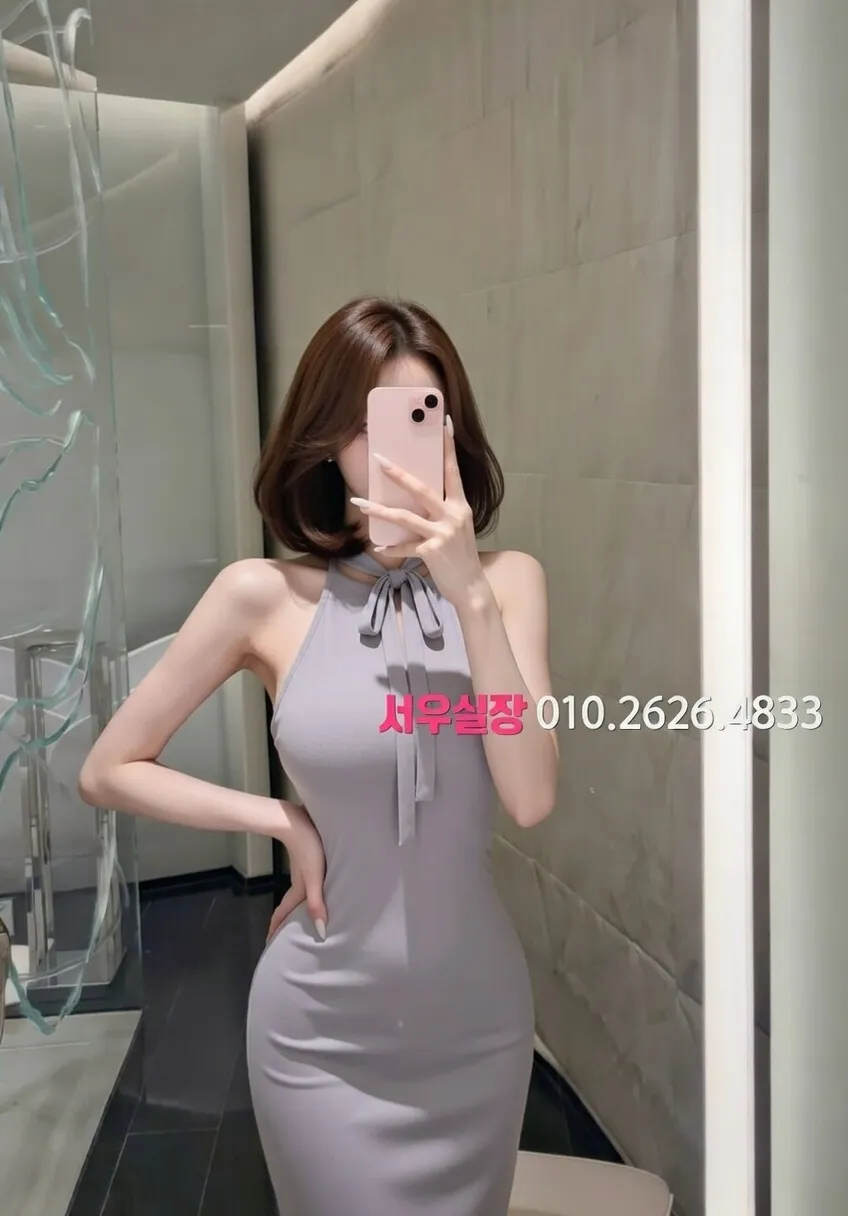 상인동 풀살롱 프리미엄 라인업 23번 프로필