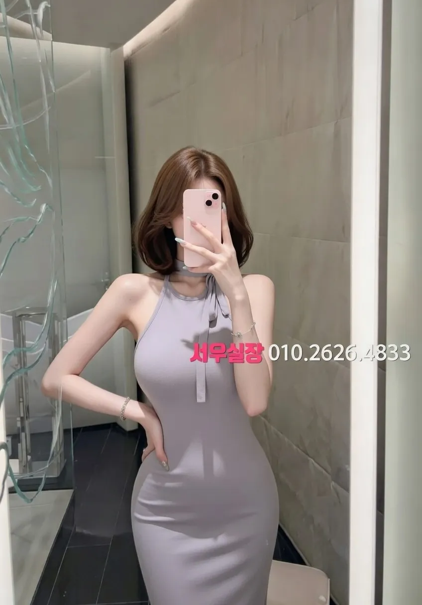 상인동 스탠드바 프리미엄 라인업 14번 프로필