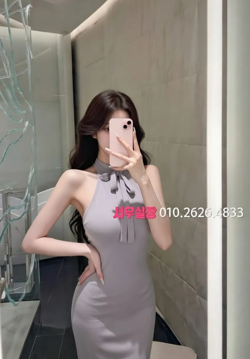 상인동 하이퍼블릭 프리미엄 라인업 30번 프로필