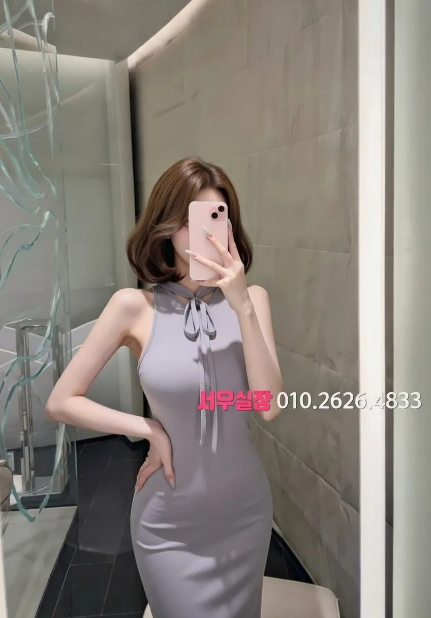 상인동 하이퍼블릭 추천 및 검증된 최상급 프리미엄 업소 스크린샷