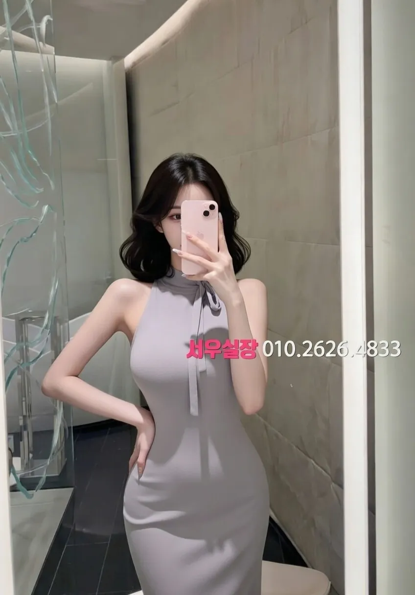 상인동 스탠드바 추천 및 검증된 최상급 프리미엄 업소 스크린샷