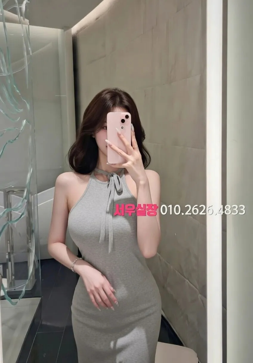 상인동 하이쩜오 프리미엄 라인업 19번 프로필