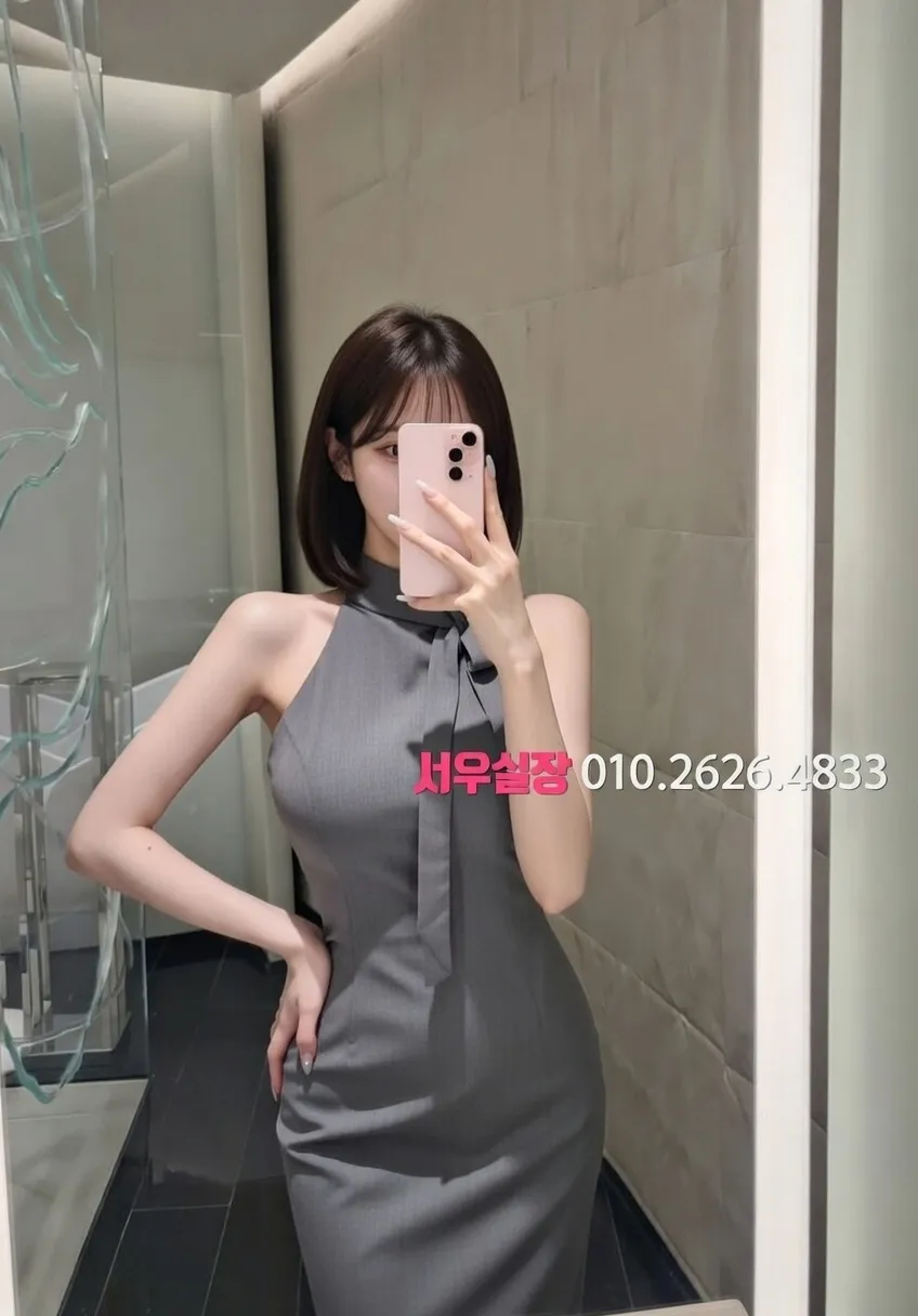 상인동 다국적 프리미엄 라인업 18번 프로필