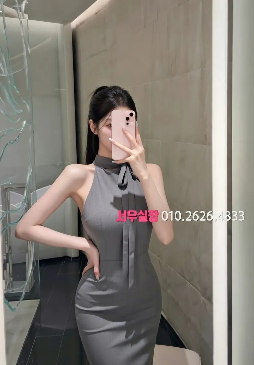 상인동 하이쩜오 추천 및 검증된 최상급 프리미엄 업소 스크린샷