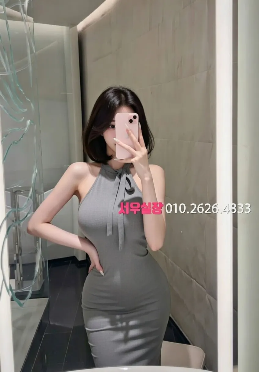 상인동 룸싸롱 추천 및 검증된 최상급 프리미엄 업소 스크린샷