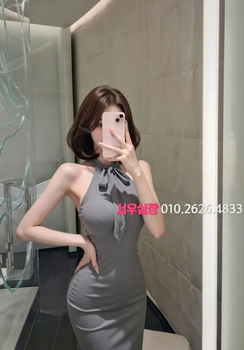 상인동 룸살롱 추천 및 검증된 최상급 프리미엄 업소 스크린샷