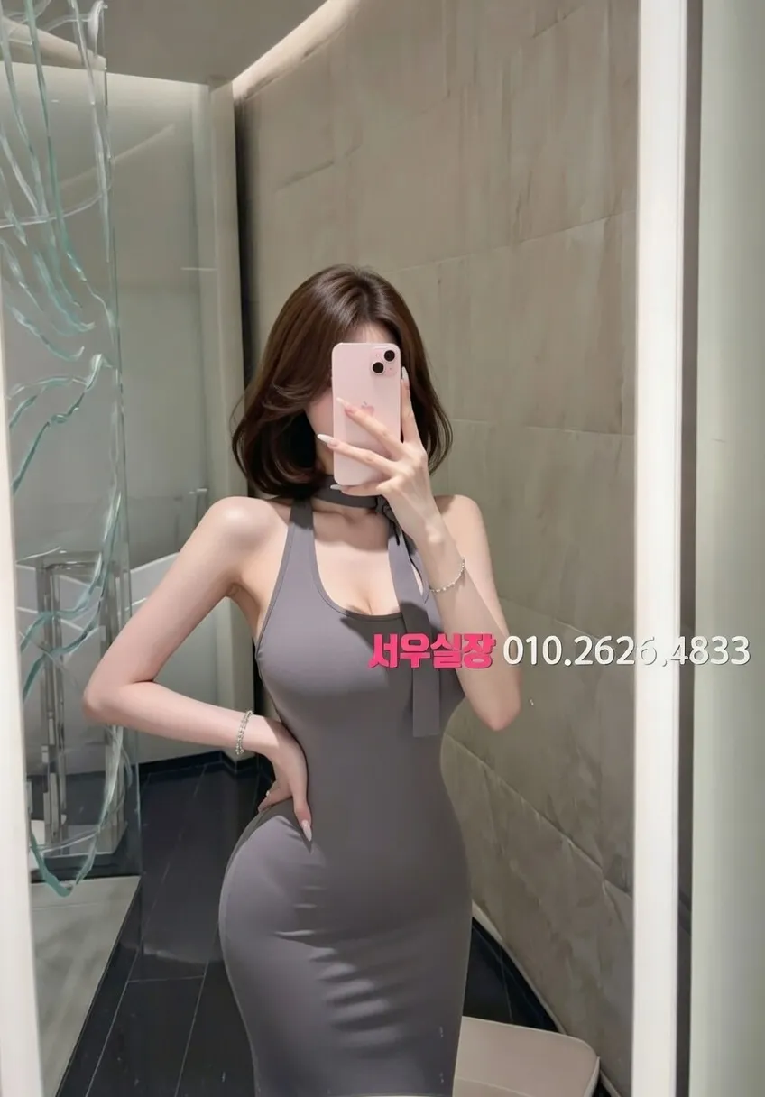 상인동 보도노래방 프리미엄 라인업 14번 프로필