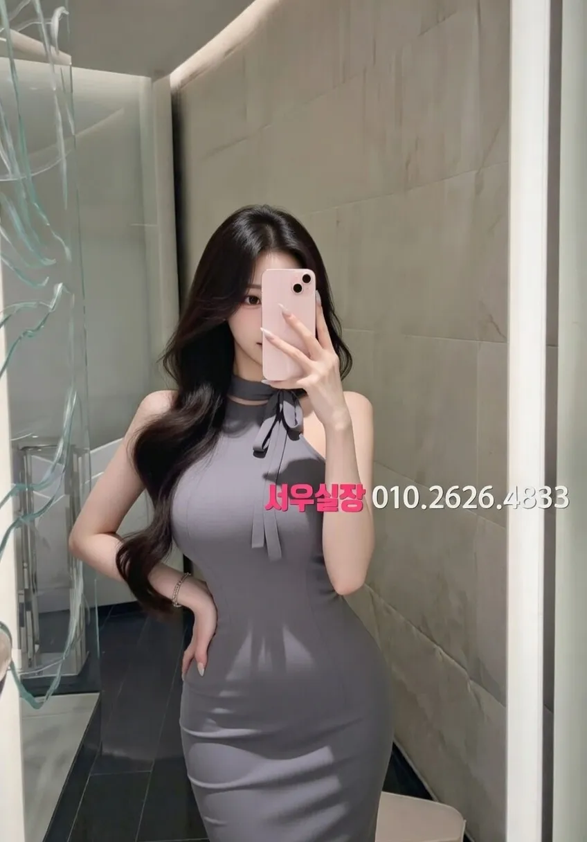 상인동 텐프로 프리미엄 라인업 17번 프로필