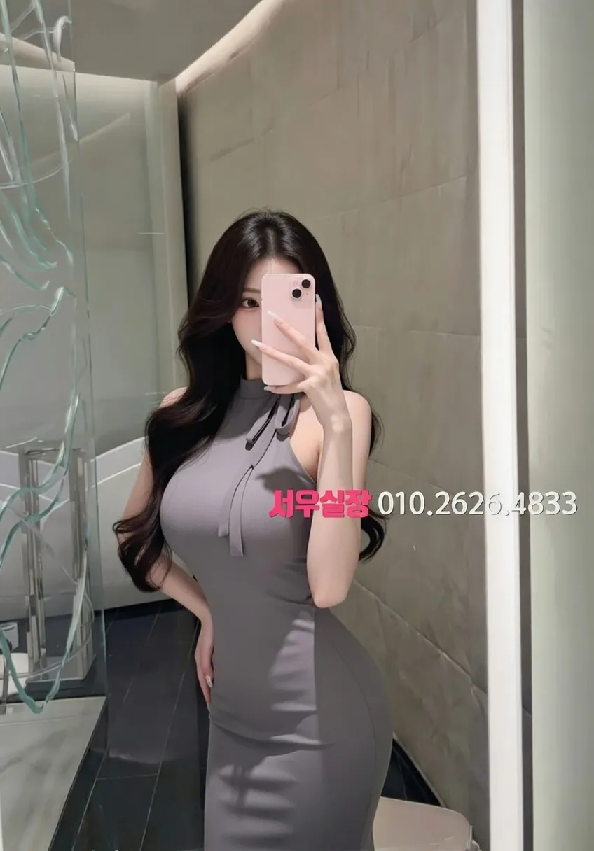 상인동 보도 프리미엄 라인업 5번 프로필