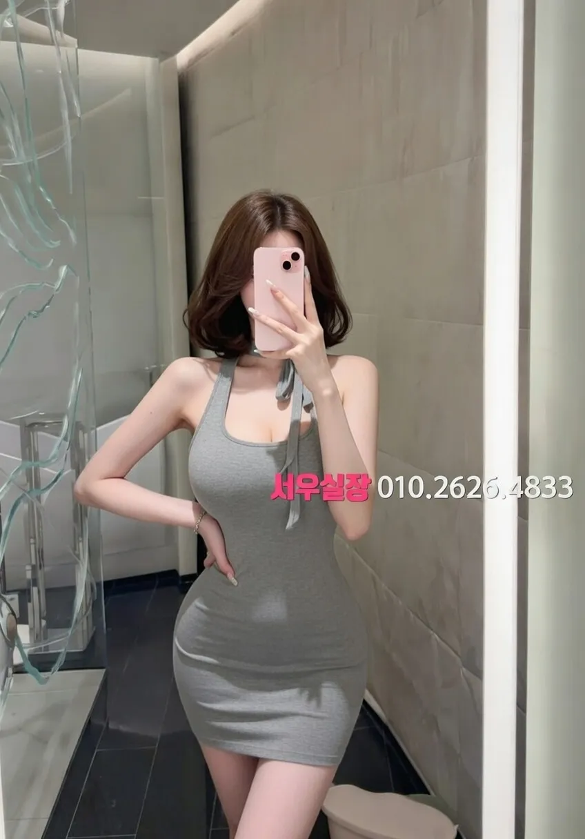 상인동 다국적 프리미엄 라인업 29번 프로필