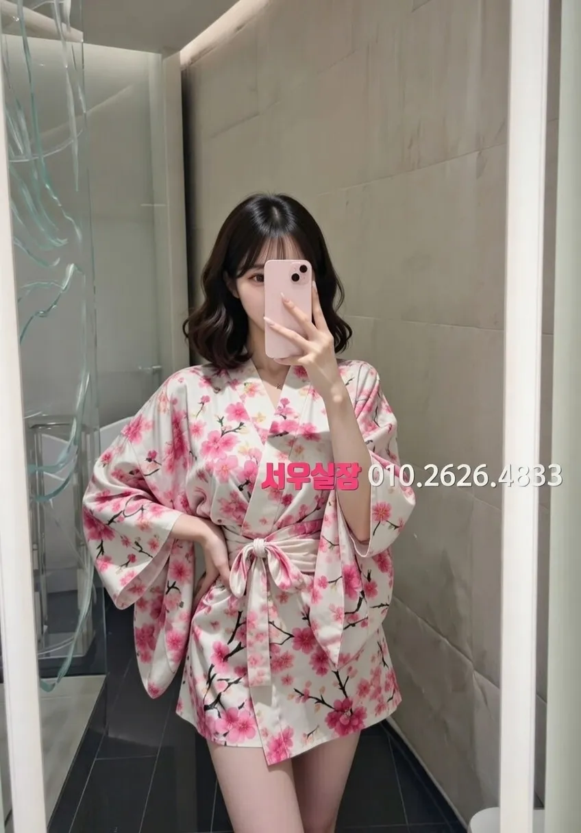 상인동 텐카페 프리미엄 라인업 31번 프로필