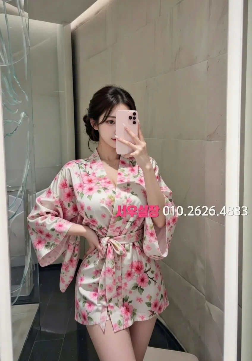 상인동 스탠드바 프리미엄 라인업 8번 프로필