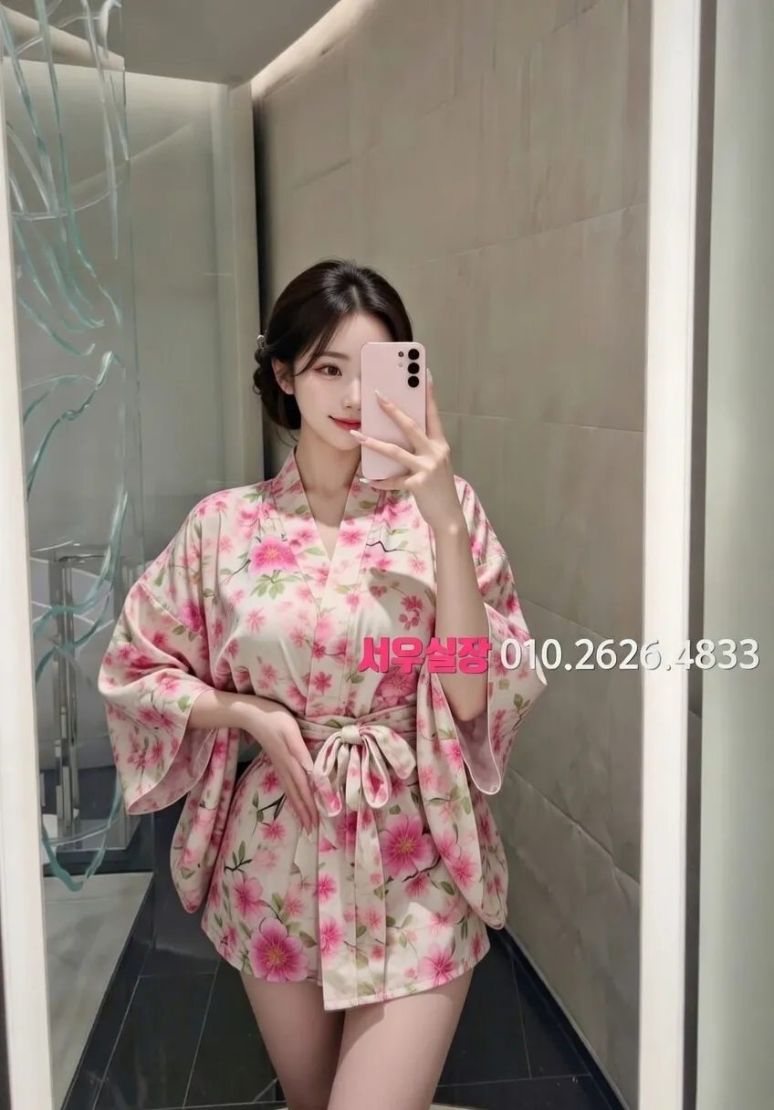 상인동 노래빠 프리미엄 라인업 11번 프로필