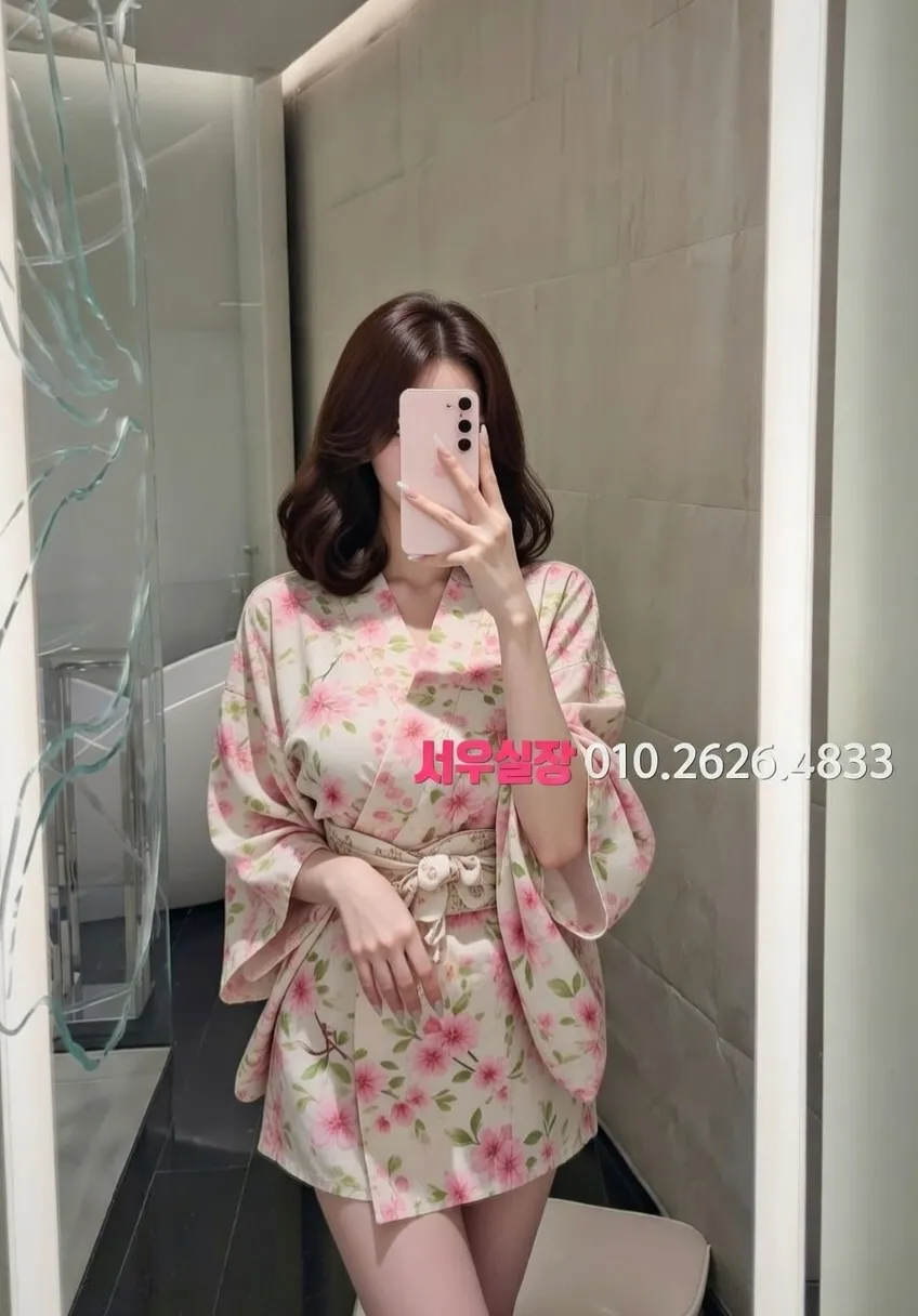 상인동 스탠드바 프리미엄 라인업 35번 프로필