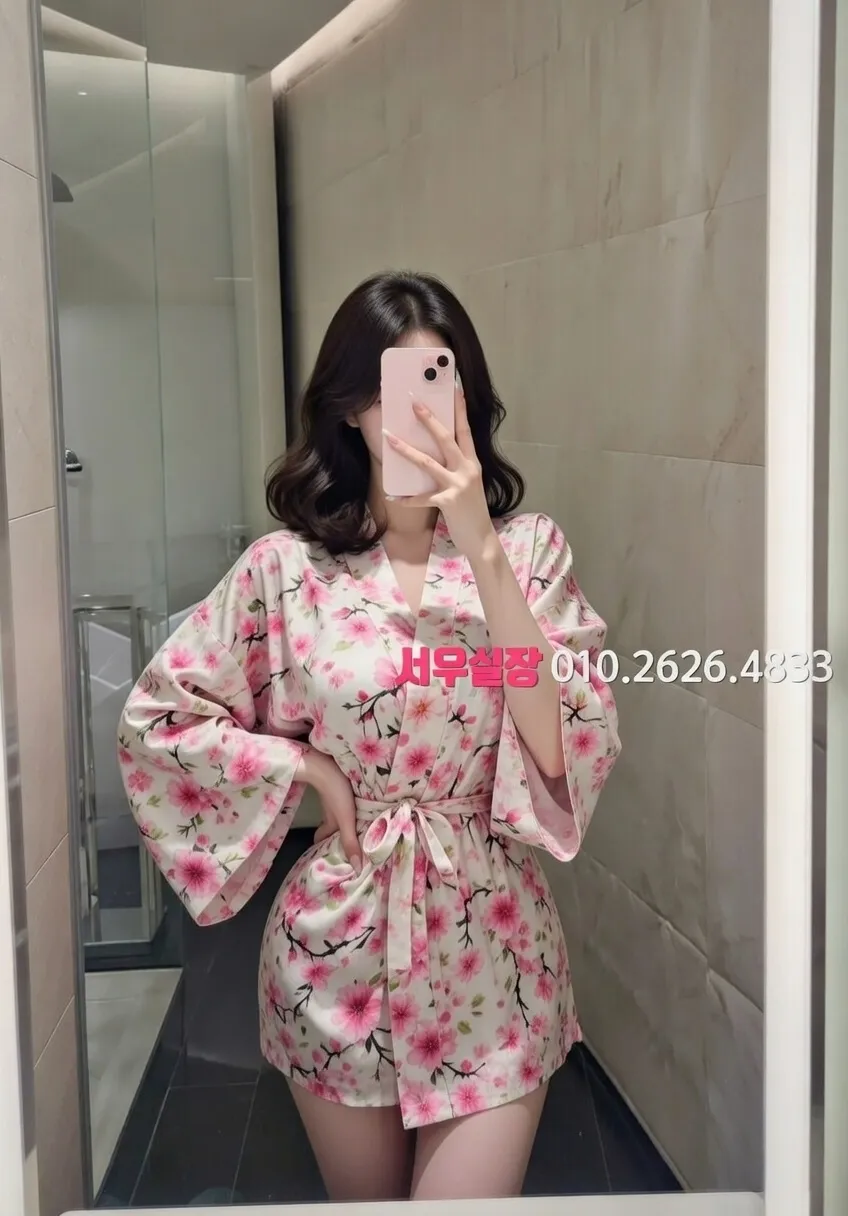 상인동 하이퍼블릭 프리미엄 라인업 4번 프로필